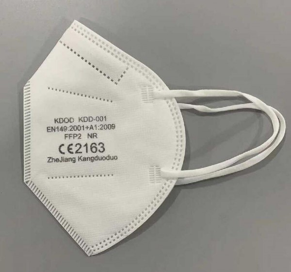 TaiDaKang Protective Face Mask FFP2 NR